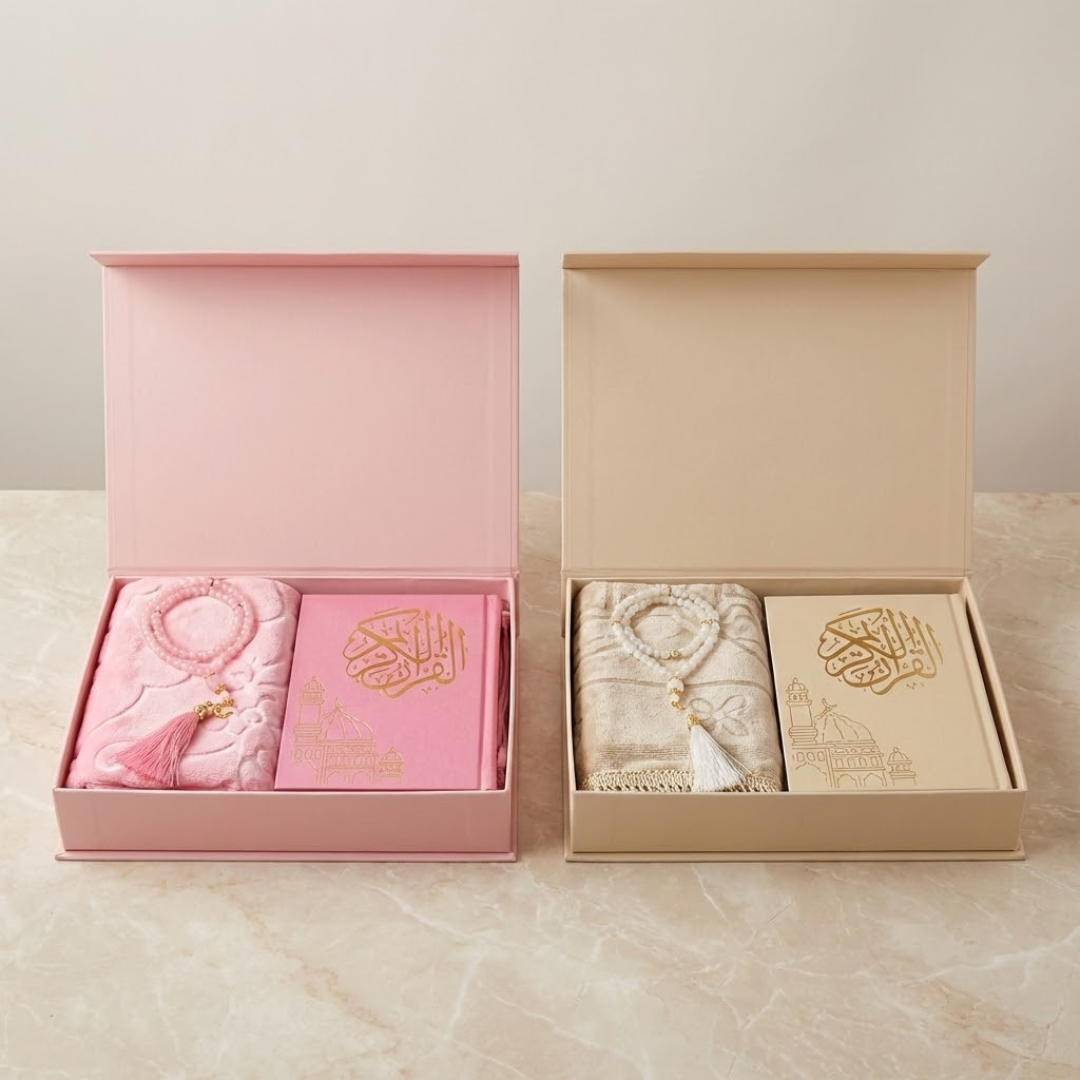 🎁 Coffret Cadeau Ramadan – Coran + Tapis de Prière + Tasbih