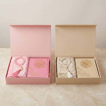 🎁 Coffret Cadeau Ramadan – Coran + Tapis de Prière + Tasbih